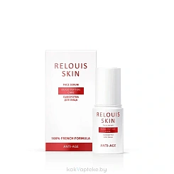 RELOUIS SKIN ANTI-AGE Сыворотка для лица OLIGO PEPTIDE CARE ,30 мл