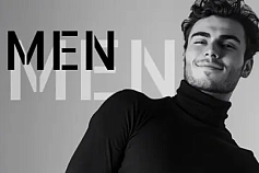 Код доступа: MEN — ваш билет в его предпочтения!