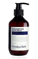 NARD Увлажняющий крем для рук с экстрактом лаванды Moisture Hand Cream Lavender Musk, 280 мл