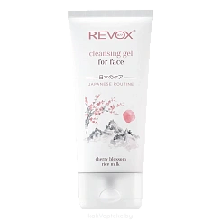 REVOX B77 Очищающий гель для умывания JAPANESE ROUTINE, 150 мл