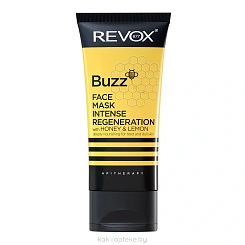 REVOX B77 Маска для лица BUZZ  INTENSE REGENERATION, 65 мл