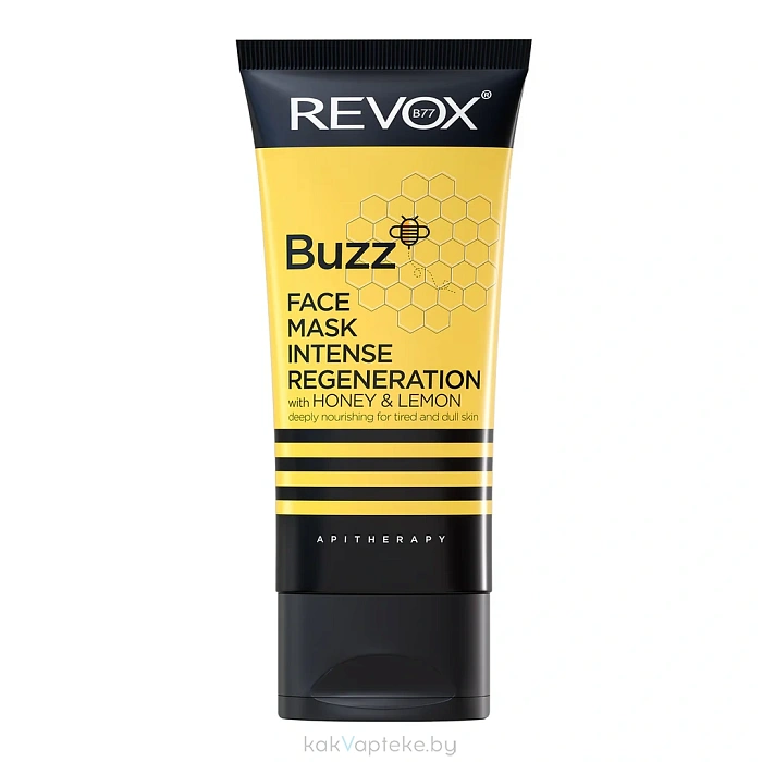 REVOX B77 Маска для лица BUZZ  INTENSE REGENERATION, 65 мл