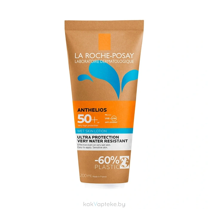 LA ROCHE-POSAY ANTHELIOS Гель солнцезащитный с технологией нанесения на влажную кожу  SPF 50+, 200 мл