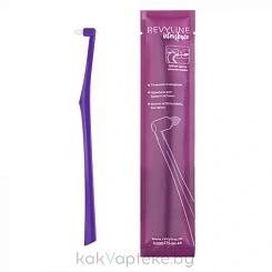Revyline Interspace Зубная щетка монопучковая 1 шт (5676 фиолетовый)