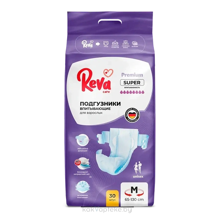 Reva Care Подгузники  для взрослых Super M, 30 шт