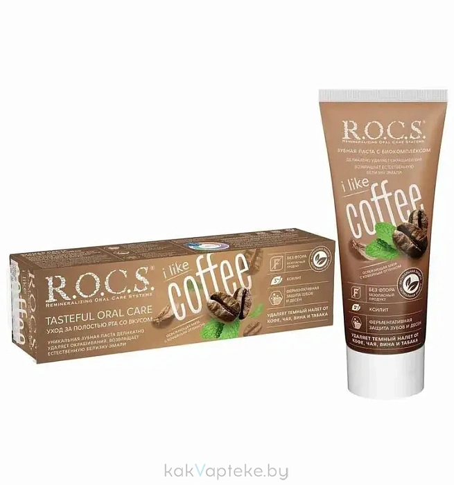 R.O.C.S.Зубная паста " iLike Coffee", 74 г.