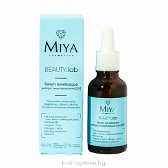 MIYA BEAUTY.lab Увлажняющая сыворотка с тройной гиалуроновой кислотой [2%], 30 мл
