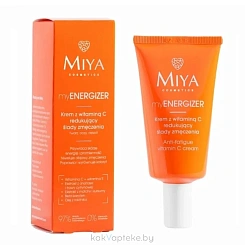 MIYA myENERGIZER Крем с витамином C уменьшение признаков усталости, 40 мл