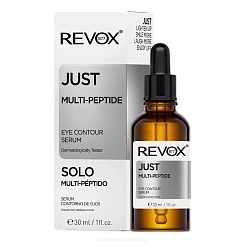 REVOX B77 Сыворотка для кожи вокруг глаз JUST MULTI-PEPTIDE, 30 мл