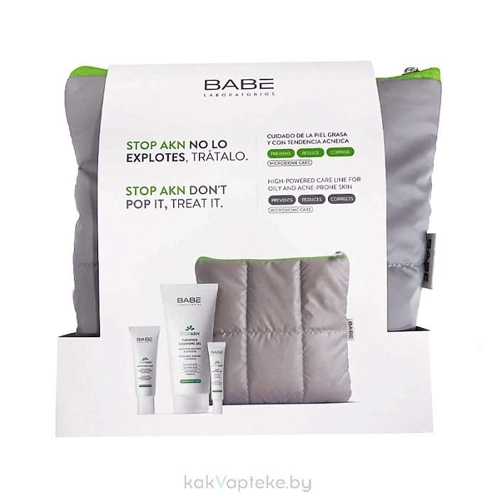 "LABORATORIOS BABE"Набор косметический  STOP AKN "ПРОБЛЕМНАЯ КОЖА",260м(гель очищ.,флюид увлаж.,гель локал.,косметич.)