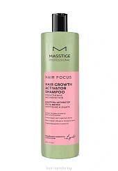 MASSTIGE HAIR FOCUS Шампунь-активатор роста волос 400 мл