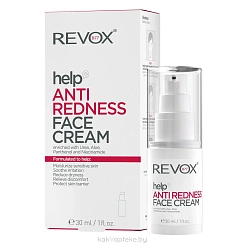 REVOX B77 Крем для кожи, склонной к покраснениям HELP ANTI REDNESS, 30 мл