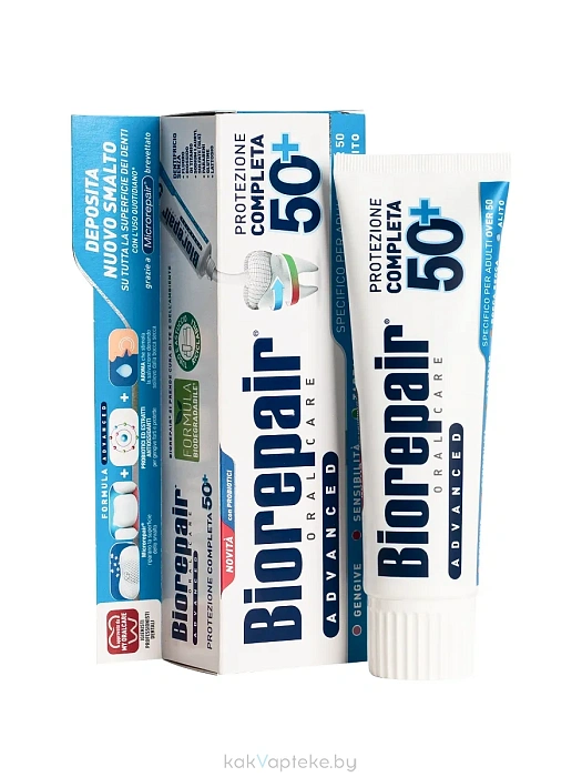 Biorepair Зубная паста  Protezione Completa 50+ toothpaste/Биорепейр Максимальная защита после 50 лет,75 мл