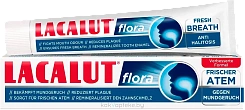 Lacalut FLORA зубная паста 75мл