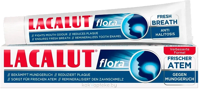 Lacalut FLORA зубная паста 75мл