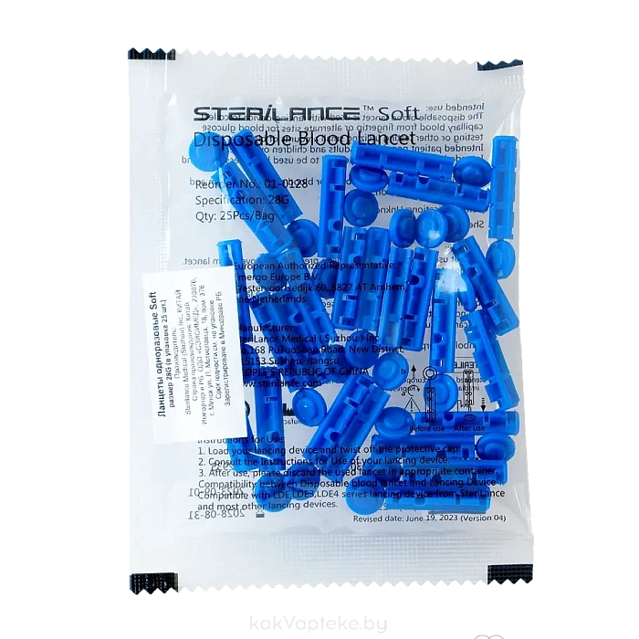 Ланцеты одноразовые Soft размер 28G, (в упаковке 25 шт)