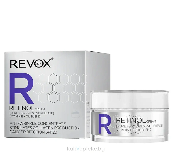 REVOX B77 Антивозрастной крем-концентрат для лица RETINOL DAILY PROTECTION SPF 20, 50 мл