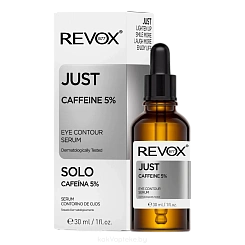 REVOX B77 Сыворотка для кожи вокруг глаз JUST CAFFEINE 5%, 30 мл
