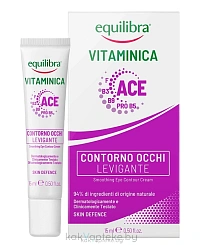 EQUILIBRA Vitaminica Антивозрастной разглаживающий крем для контура глаз, 15 мл