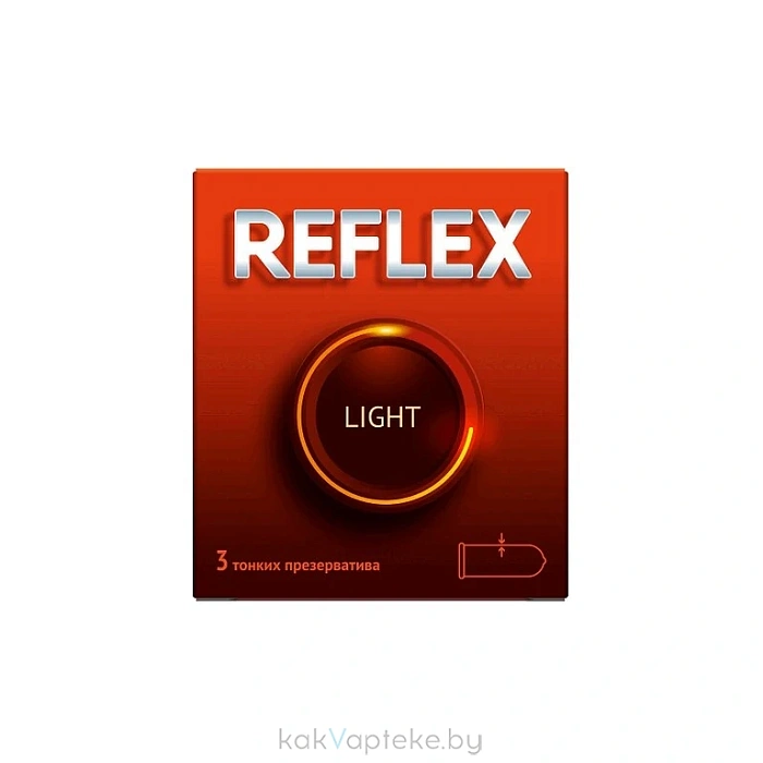 Презервативы из натурального латекса Reflex® Light в смазке 3шт