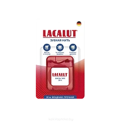 Lacalut зубная  нить dental tape 30м