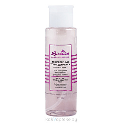 LUXCARE САМООМОЛОЖЕНИЕ Мицеллярный тоник-демакияж для лица и век для очищения и бережного ухода за кожей, 190 мл