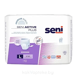Seni Active Plus Трусики впитывающие для взрослых в размере Large по 10 штук