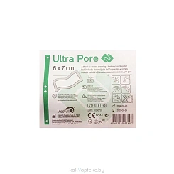 Повязка Medrull Ultra Pore стерильная самоклеющаяся 6х7см