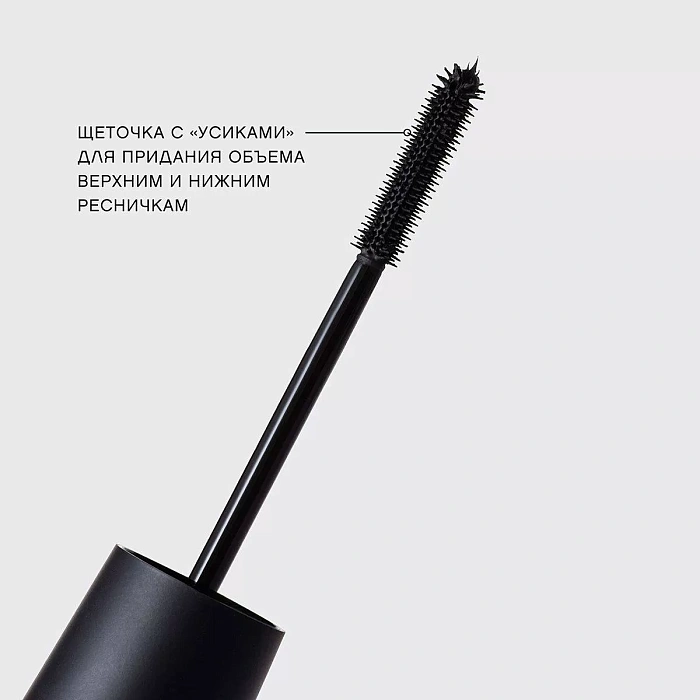 Vivienne Sabo Тушь для ОЧЕНЬ большого объема и удлинения "Grand Noire", 9мл (черный)