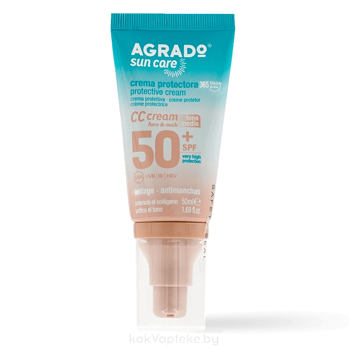 AGRADO Солнцезащитный водостойкий CC-крем для лица и шеи SPF 50+, тон светлый / PROTECTIVE CC CREAM SPF 50+ MEDIO, 50мл