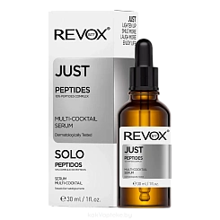 REVOX B77 Сыворотка для лица JUST PEPTIDES, 30 мл