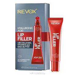 REVOX B77 Бальзам-филлер для губ с гиалуроновой кислотой LIP FILLER HYALURONIC ACID, 12 мл