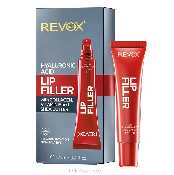 REVOX B77 Бальзам-филлер для губ с гиалуроновой кислотой LIP FILLER HYALURONIC ACID, 12 мл