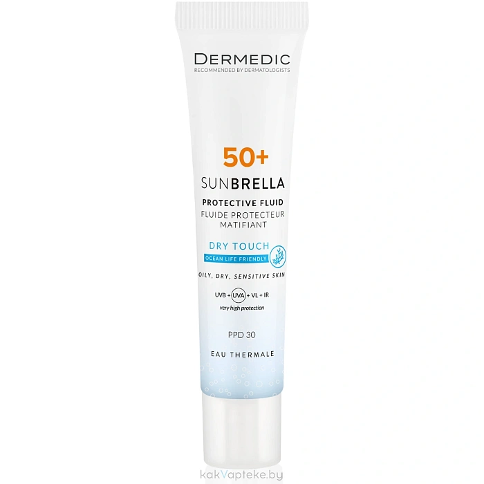 Dermedic SUNBRELLA DRY TOUCH Матирующий защитный флюид SPF 50+ PDD 30, 40 мл