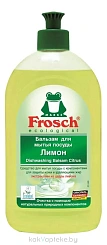 FROSCH (Фрош) Бальзам для мытья посуды Лимон, 500 мл