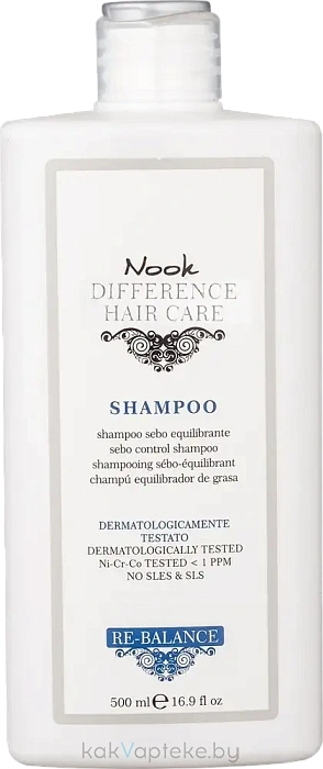 Nook Шампунь для жирных волос DIFFERENCE HAIR CARE RE-BALANCE / Sebo Control Shampoo 500 мл