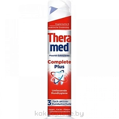 Theramed Complete Plus Зубная паста, 100 мл
