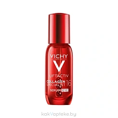 VICHY Liftactiv Collagen Specialist 16 Сыворотка для кожи вокруг глаз 15 мл