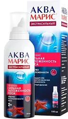 Спрей АКВА МАРИС ЭКСТРАСИЛЬНЫЙ, 150 мл