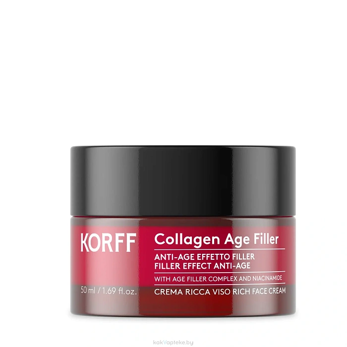 KORFF Антивозрастной крем для лица с эффектом филлера Collagen Age Filler, 50мл