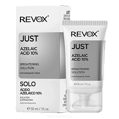 REVOX B77 Осветляющий флюид для лица JUST AZELAIC ACID 10%, 30 мл