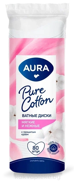 AURA Ватные диски (п/э пакет с веревочкой) , 80 шт