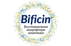 Bificin