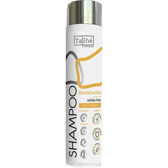 Tashe Professional Шампунь для волос "Reconstruction & protection", 300 мл