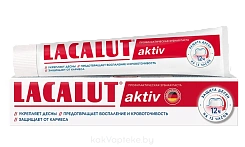 LACALUT AKTIV Профилактическая зубная паста 100 мл
