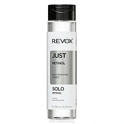 REVOX B77 Омолаживающий тоник для лица JUST RETINOL, 250 мл