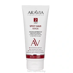 ARAVIA Laboratories Маска-активатордля роста волос с кайенским перцем и маслом усьмы Spicy Hair Mask, 200 мл