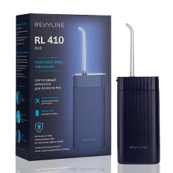 Revyline RL 410 Ирригатор для полости рта портативный 7396