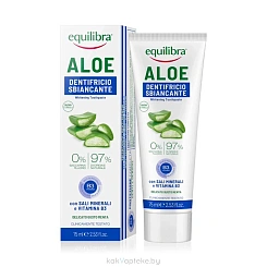 EQUILIBRA Алоэ Зубная паста отбеливающая 75 мл