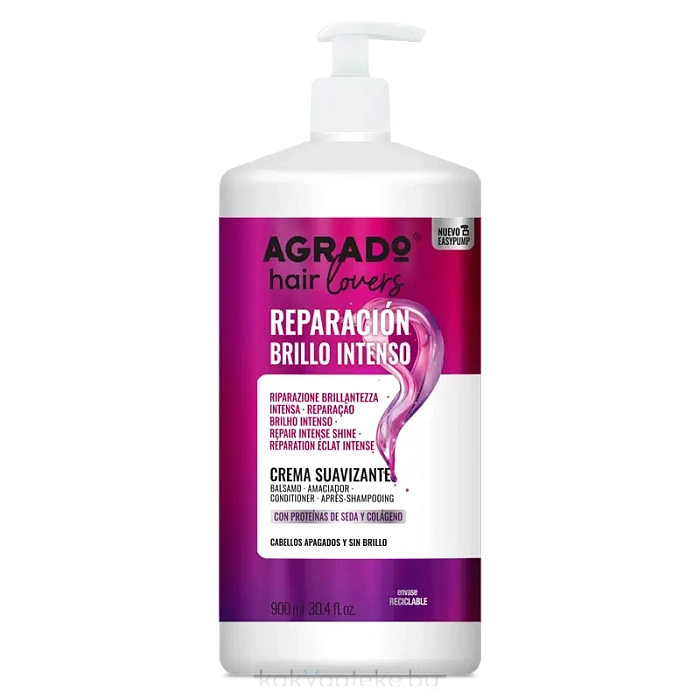 AGRADO Кондиционер для тусклых и ломким волос "Интенсивное Восстановление" / REPAIR INTENSE SHINE CONDITIONER, 900мл